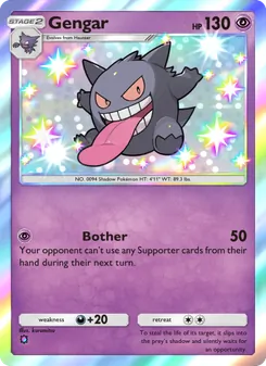 Pokémon-Karte Gengar 222/155