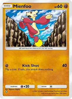 Pokémon-Karte Mienfoo 040/069