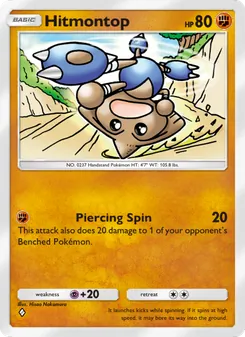 Pokémon-Karte Hitmontop 102/161