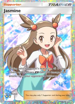 Pokémon-Karte Jasmine 200/161