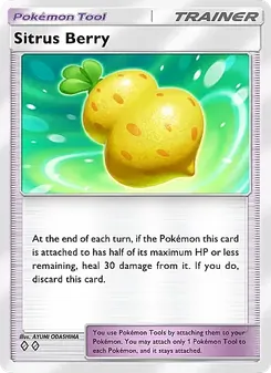 Pokémon-Karte Sitrus Berry 218/226