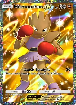 Pokémon-Karte Hitmonchan ex 261/226
