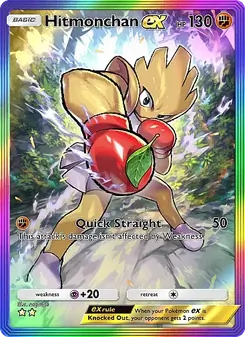 Pokémon-Karte Hitmonchan ex 279/226