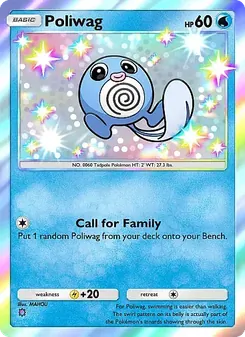 Pokémon-Karte Poliwag 295/226