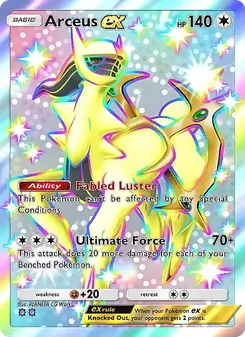 Pokémon-Karte Arceus ex 328/226