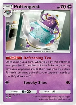 Pokémon-Karte Polteageist 075/155