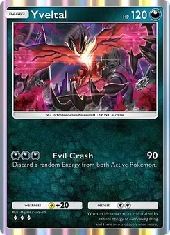 Pokémon-Karte Yveltal 108/155
