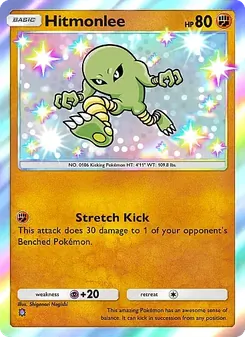 Pokémon-Karte Hitmonlee 218/155