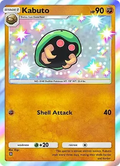 Pokémon-Karte Kabuto 220/155
