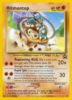 Pokémon-Karte Kapoera 037/053