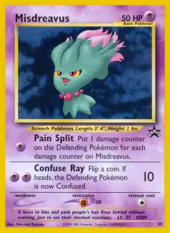 Pokémon-Karte Traunfugil 039/053