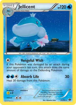 Pokémon-Karte Jellicent 035/099
