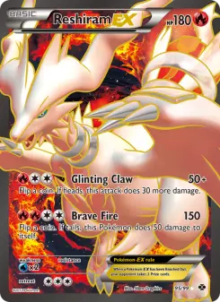 Pokémon-Karte Reshiram-EX 095/099