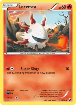 Pokémon-Karte Larvesta 021/108
