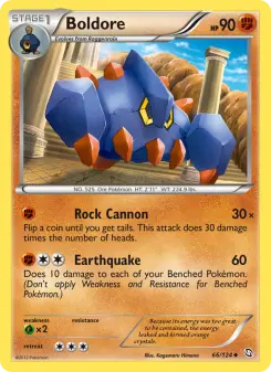 Pokémon-Karte Boldore 066/124