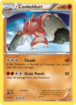 Pokémon-Karte Conkeldurr 081/135