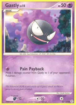 Pokémon-Karte Gastly 082/130