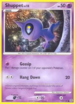 Pokémon-Karte Shuppet 110/132