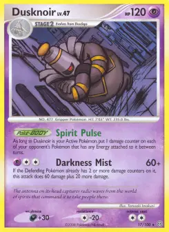 Pokémon-Karte Dusknoir 017/100