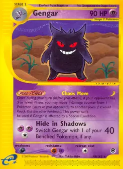 Pokémon-Karte Gengar 048/165