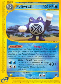 Pokémon-Karte Poliwrath 060/165