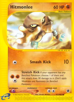 Pokémon-Karte Hitmonlee 081/165
