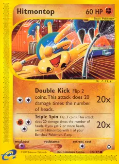 Pokémon-Karte Hitmontop 082/147
