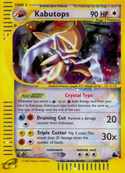 Pokémon-Karte Kabutops 150/144
