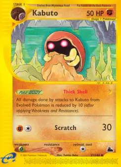 Pokémon-Karte Kabuto 037/144