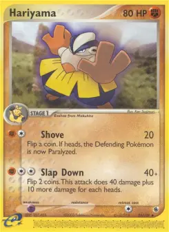 Pokémon-Karte Hariyama 033/109
