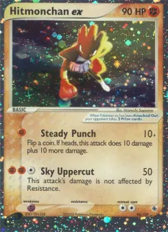 Pokémon-Karte Hitmonchan ex 098/109