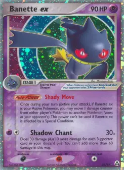 Pokémon-Karte Banette ex 085/092