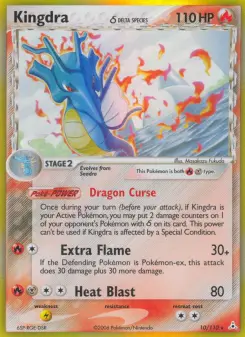 Pokémon-Karte Seedraking 010/110