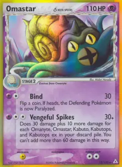 Pokémon-Karte Amoroso 013/110