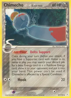 Pokémon-Karte Palimpalim 037/110