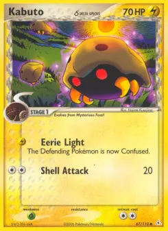 Pokémon-Karte Kabuto 067/110