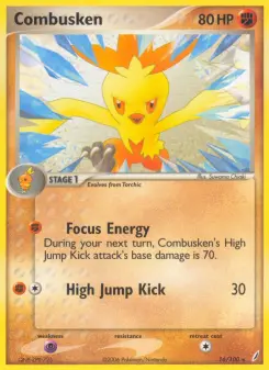 Pokémon-Karte Jungglut 016/100