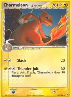 Pokémon-Karte Glutexo 030/100