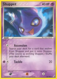 Pokémon-Karte Shuppet 040/100