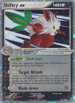 Pokémon-Karte Tengulist ex 097/100
