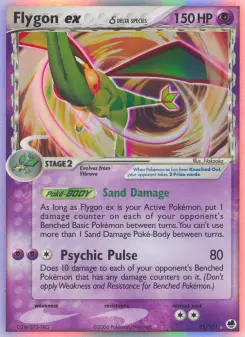 Pokémon-Karte Libelldra ex 092/101