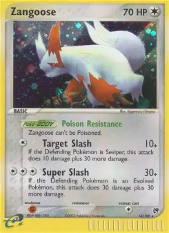 Pokémon-Karte Sengo 014/100