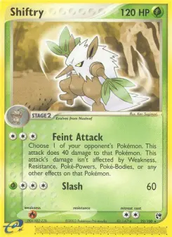 Pokémon-Karte Tengulist 022/100