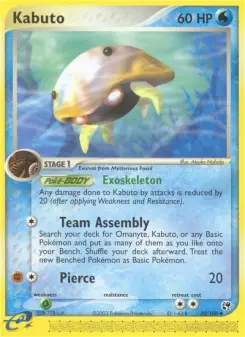 Pokémon-Karte Kabuto 039/100