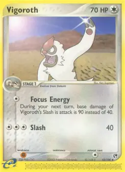 Pokémon-Karte Muntier 052/100