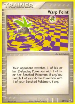 Pokémon-Karte Verkrümmungspunkt 085/095