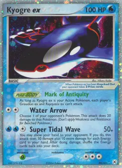 Pokémon-Karte Kyogre ex 094/101