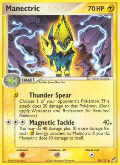 Pokémon-Karte Voltenso 038/107