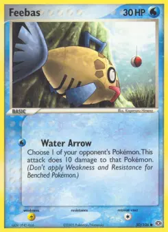 Pokémon-Karte Barschwa 050/106