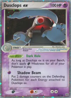 Pokémon-Karte Zwirrklop ex 094/106